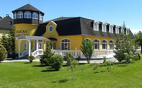 Pension Velický Zámoček